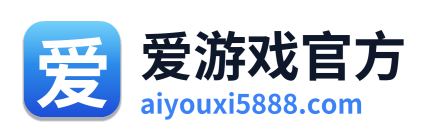 爱游戏官方 Logo